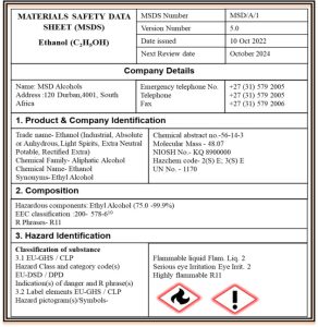 برگه داده‌های ایمنی مواد (MSDS) | پترو زرین راد